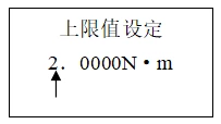 EGN数字式高速扭矩测试仪