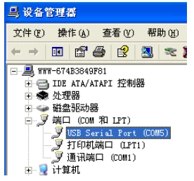 EGN数字式高速扭矩测试仪