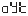 图片56