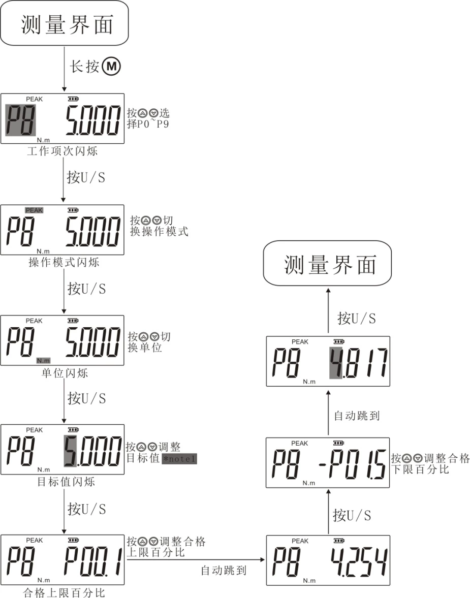 6.png 6.png