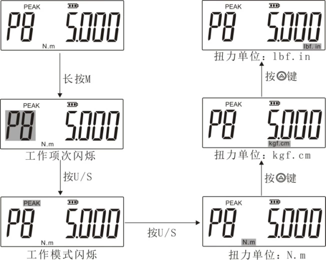 8.png 8.png