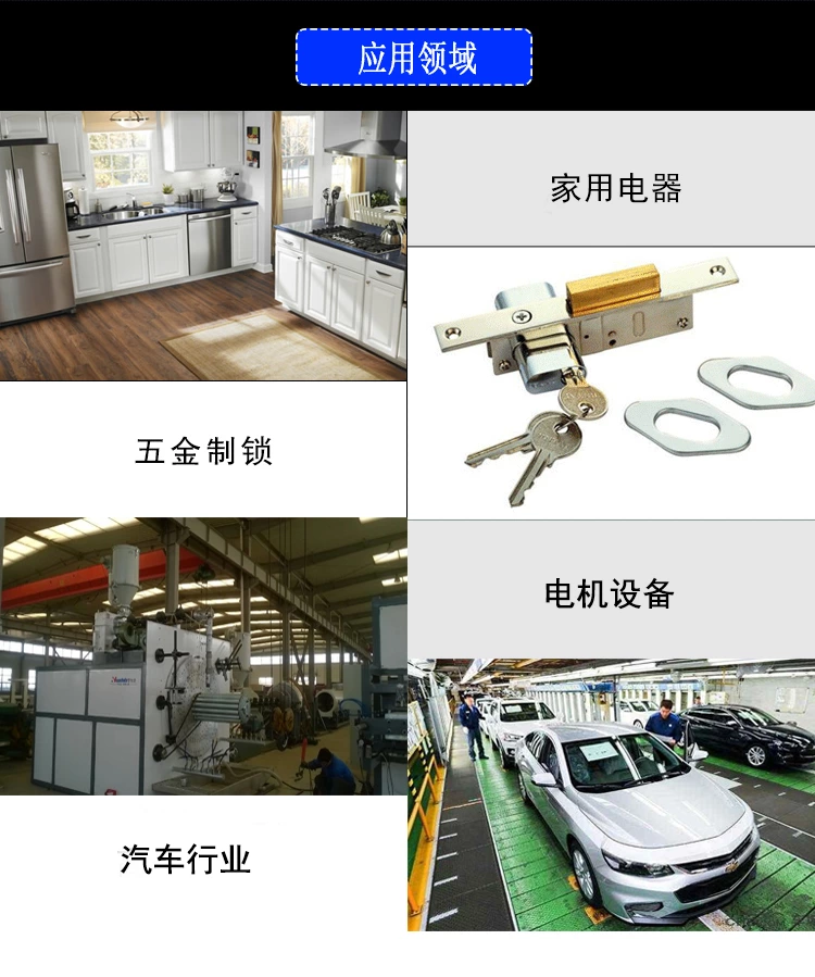ENS-R数显扭矩起子