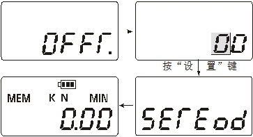 图片52.png 图片52.png