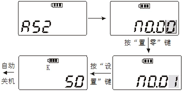 图片53.png 图片53.png