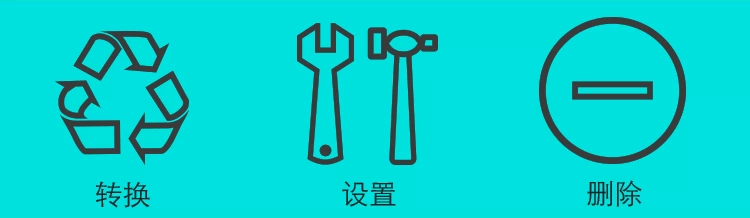EMSZ-Y数显盐度计