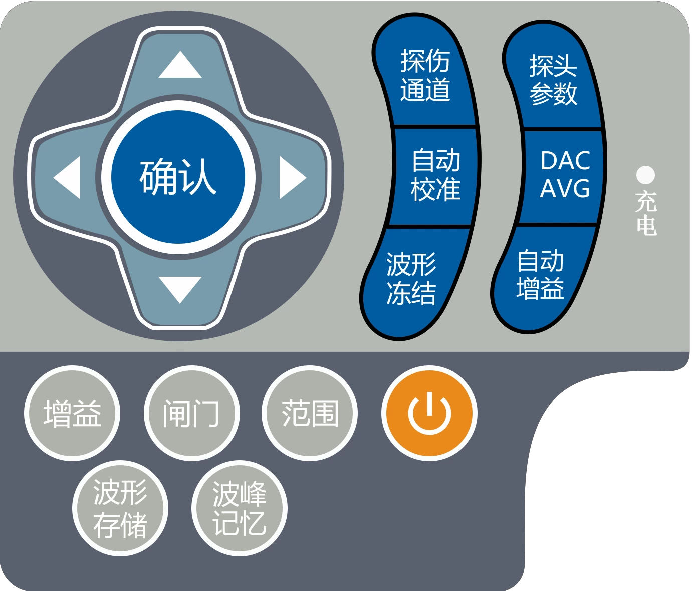 EUT800数字超声波探伤仪
