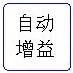 EUT800数字超声波探伤仪