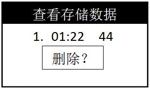 LH150涂层测厚仪
