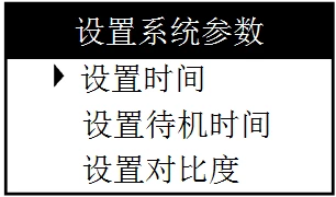 LH150涂层测厚仪