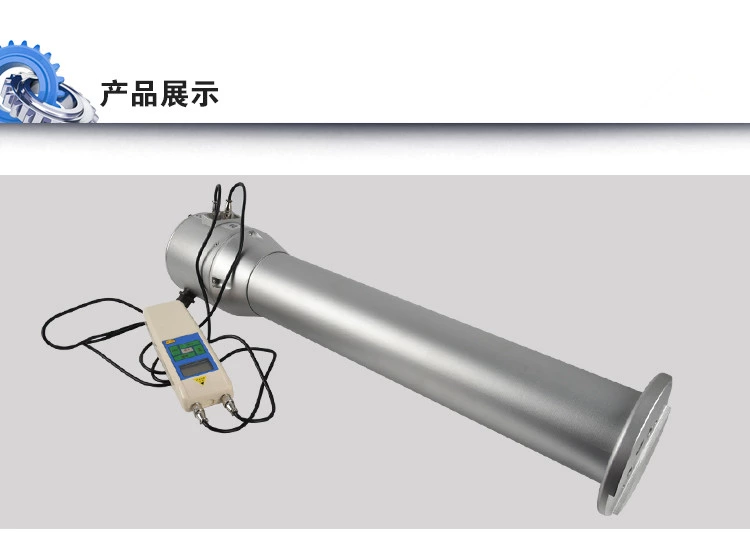 EJSD土壤紧实度仪