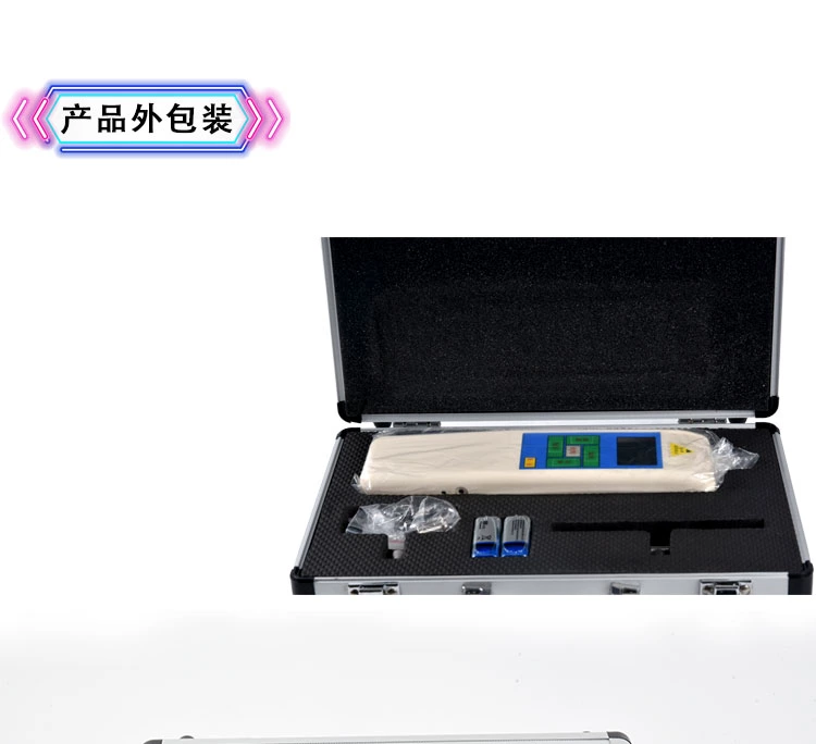 EYD-1AB植物倒伏计
