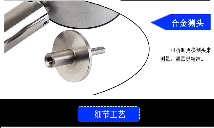 EY指针水果硬度计
