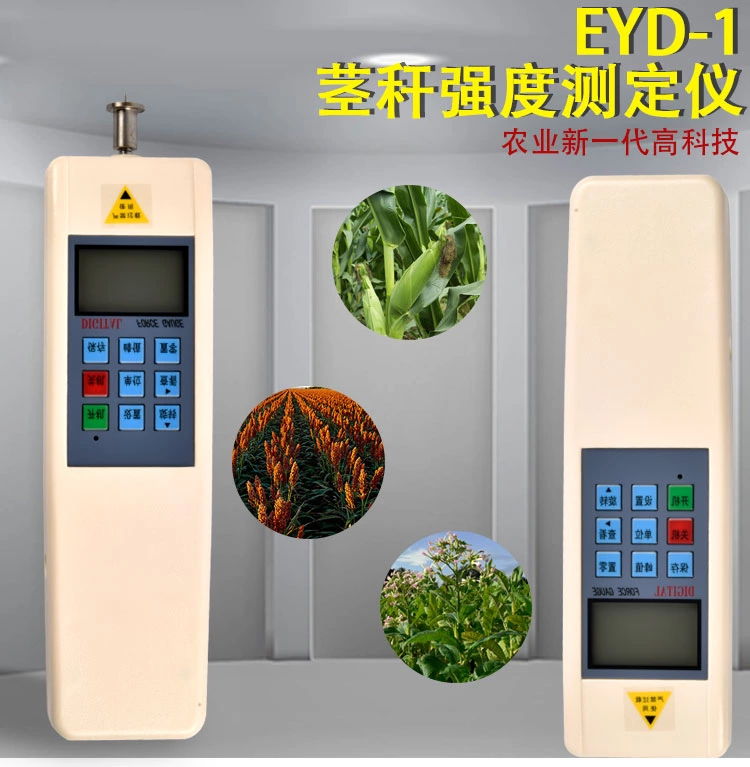 EYD-1茎杆强度测试仪