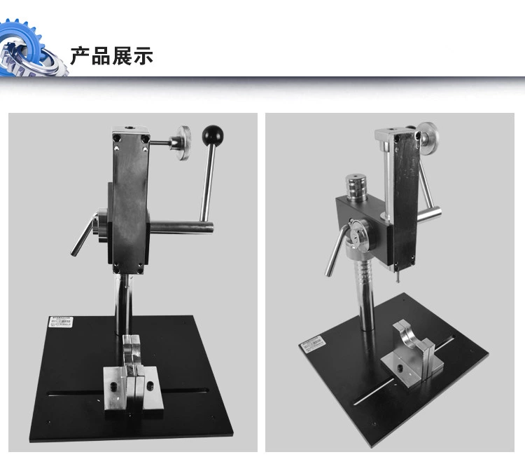 茎秆强度测试仪支架
