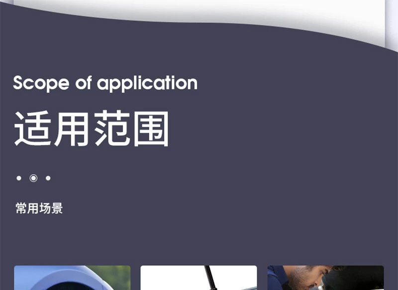 ENT数显扭矩表套装