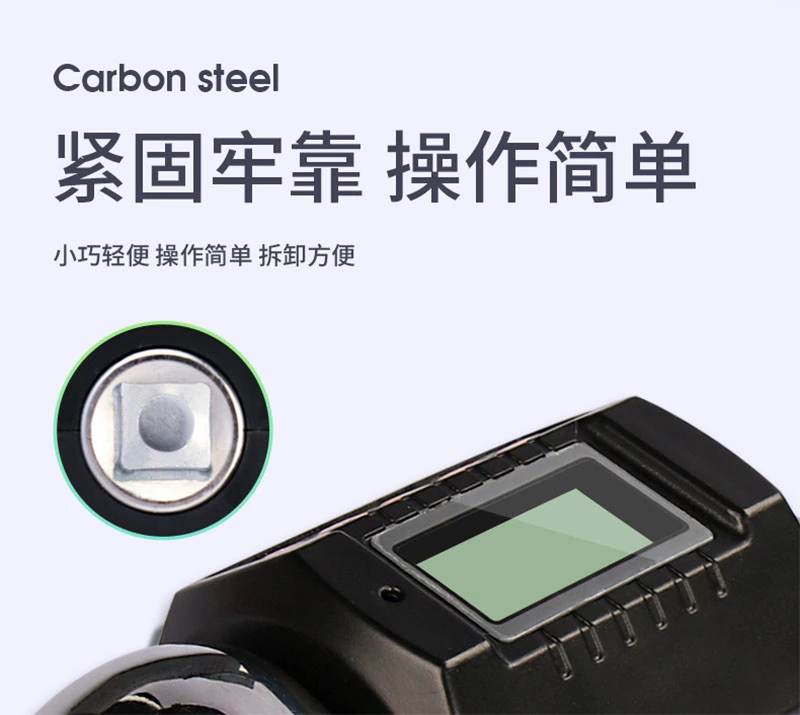 ENT数显扭矩表套装