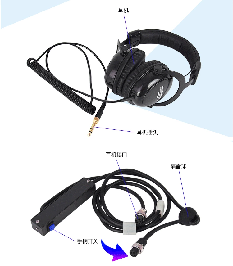 EMLS-3000漏水探测仪
