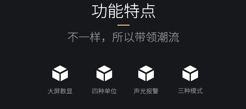 EWJ-B大屏数显扭矩扳手