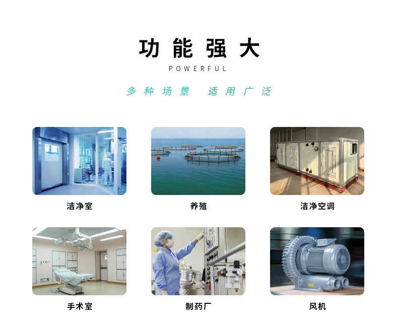 EGDH数显压差表