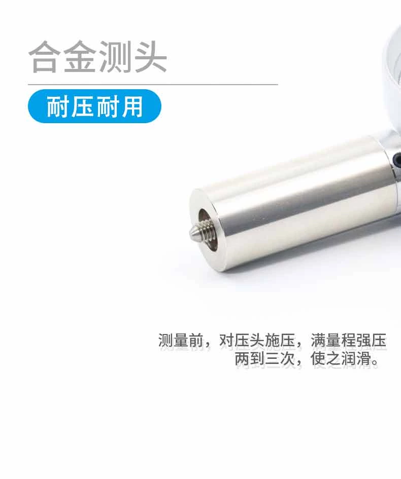 GY指针式水果硬度计