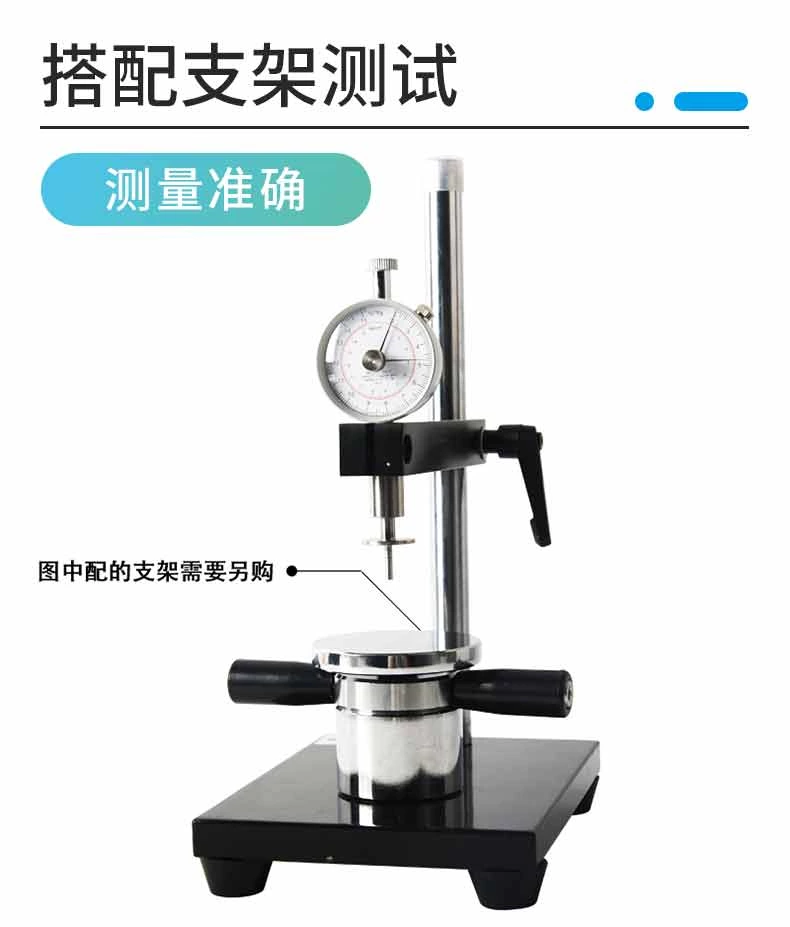 GY指针式水果硬度计