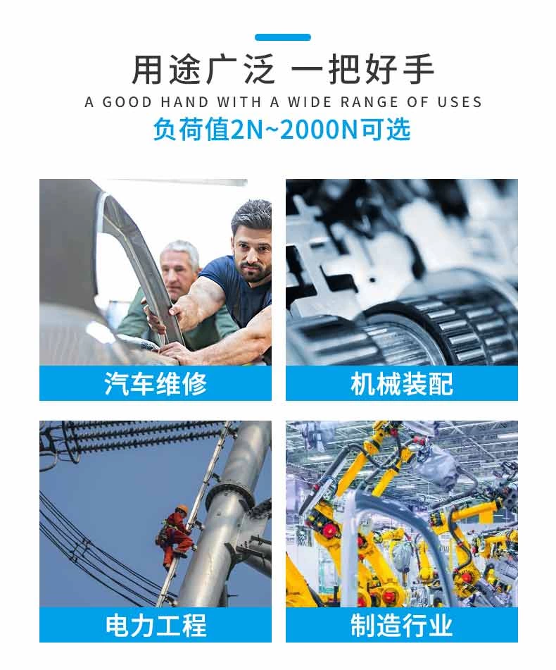 EYS-5火花塞扳手套装