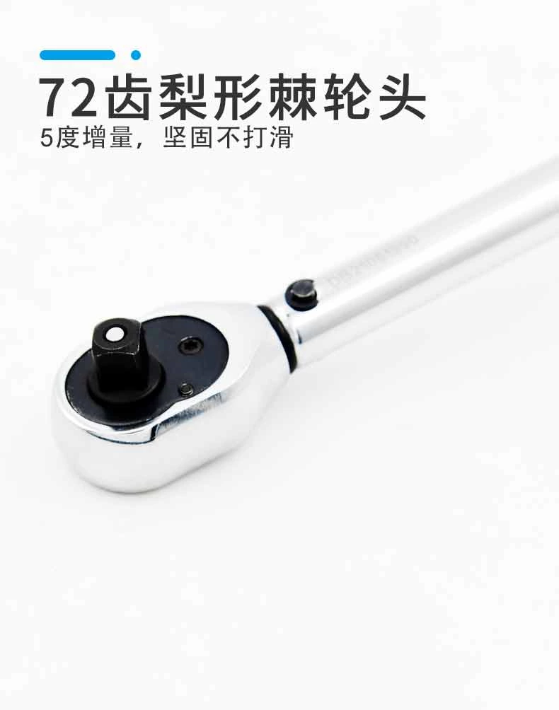EYS-5火花塞扳手套装