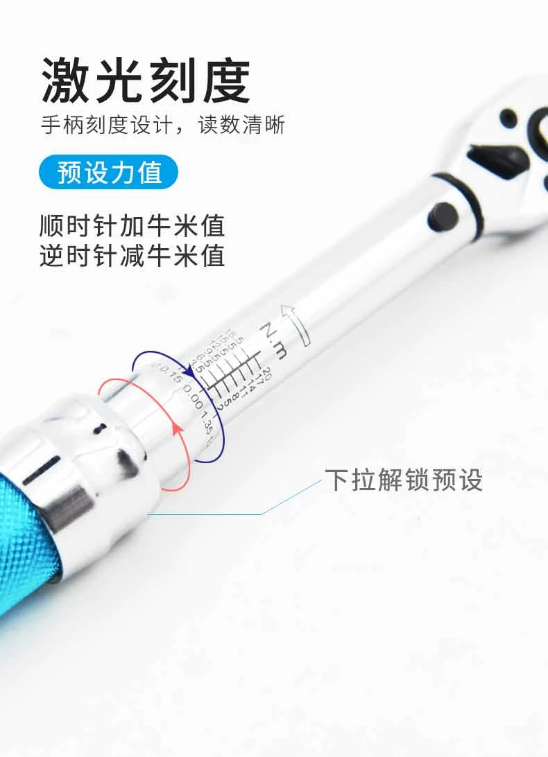 EYS-5火花塞扳手套装