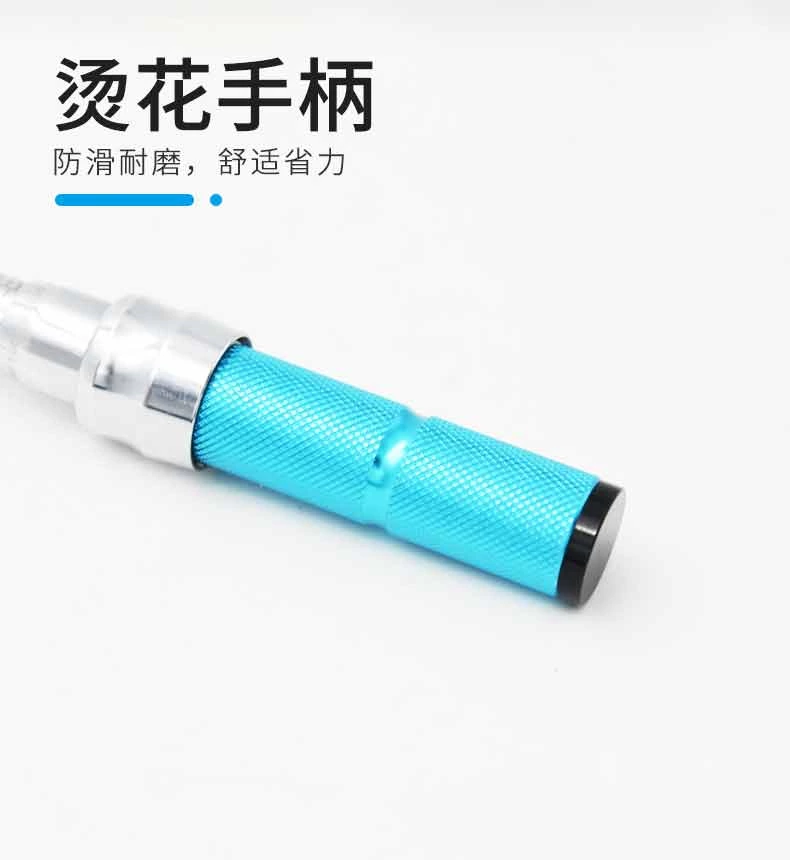 EYS-5火花塞扳手套装