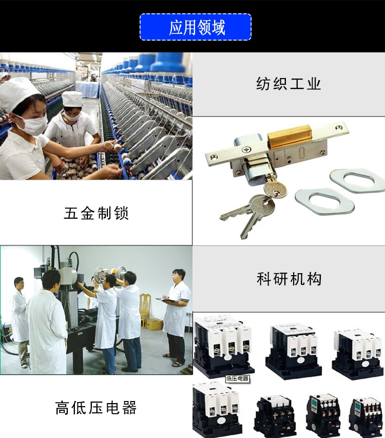 SDF数字式推拉力计