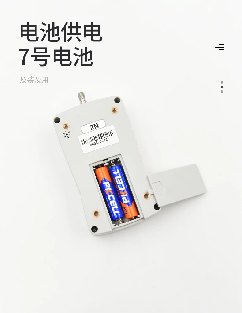 EMF数显式推拉力计
