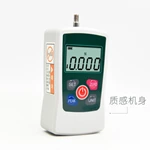 EMF数显式推拉力计