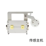 EMR钢丝绳电脑探伤仪