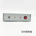 EMR钢丝绳电脑探伤仪