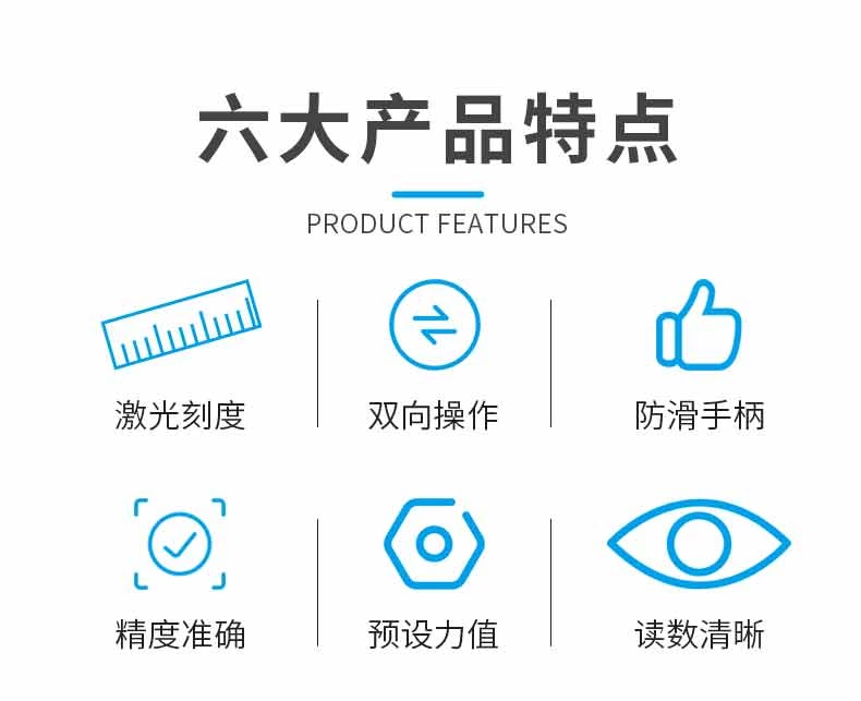 EYS-万向头火花塞维修扳手套装