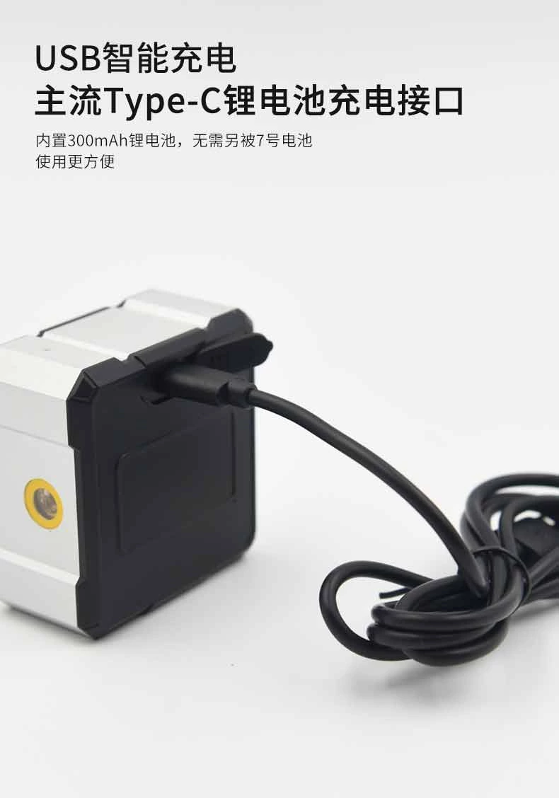 双侧激光数显倾角盒