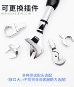 EWJCW可换头无线数显扭矩扳手
