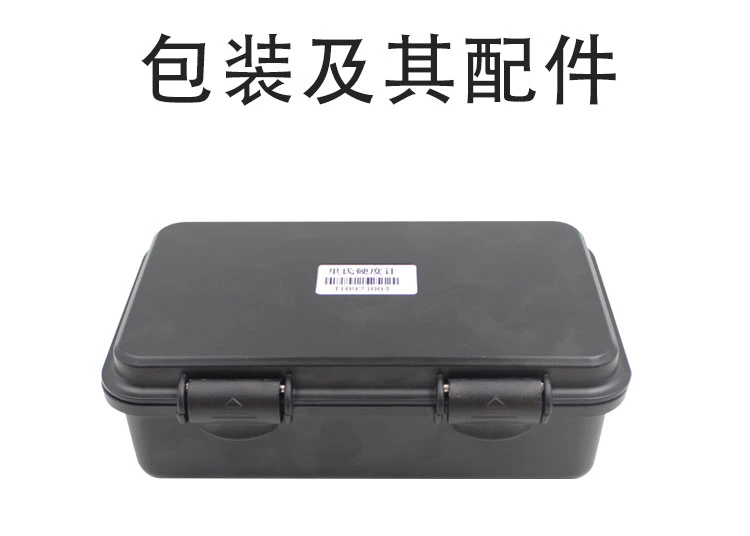 LS-190笔式硬度计