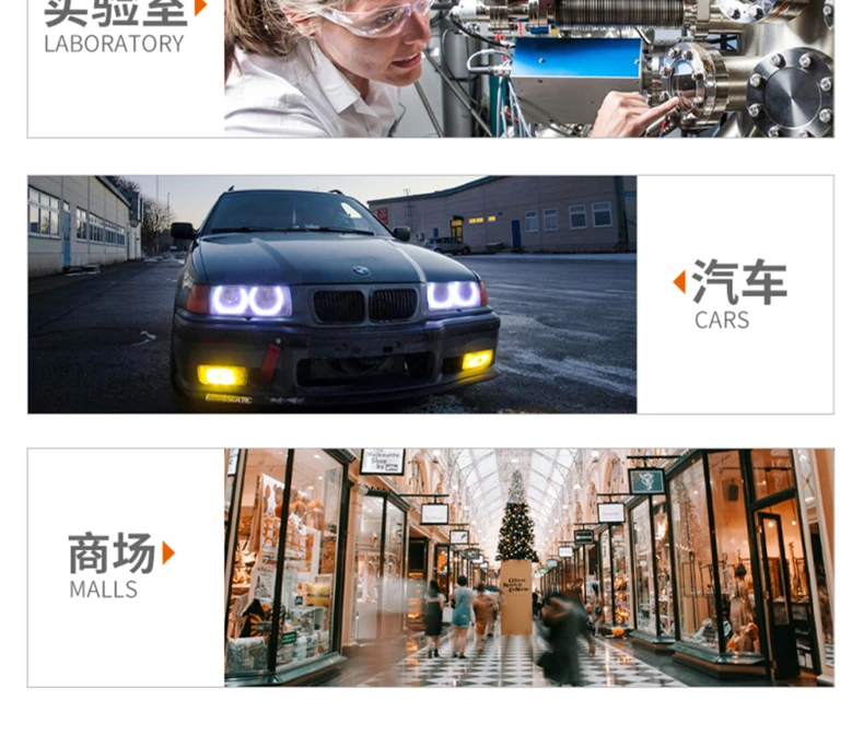 照度计