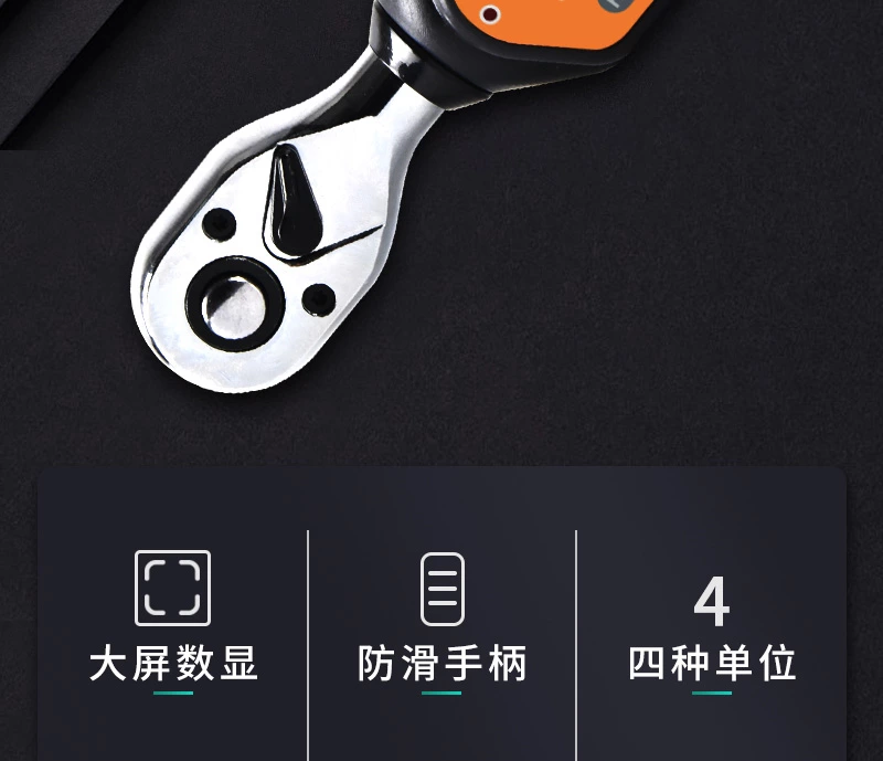 EWM-R硅胶按键迷你扳手